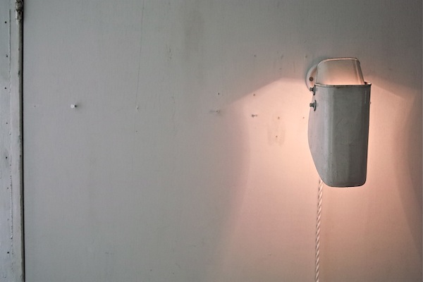 Atelier Wall Lamp1