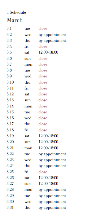 atelier-schedule3